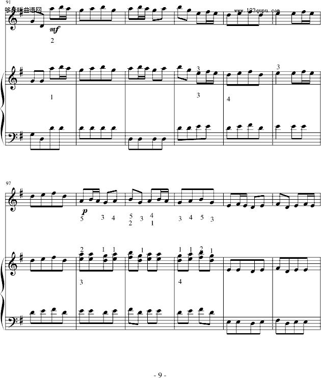 光明行-钢琴伴奏-刘天华钢琴曲谱（图9）