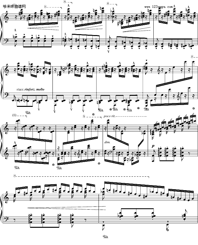 超凡练习曲无题第二首-李斯特钢琴曲谱（图5）