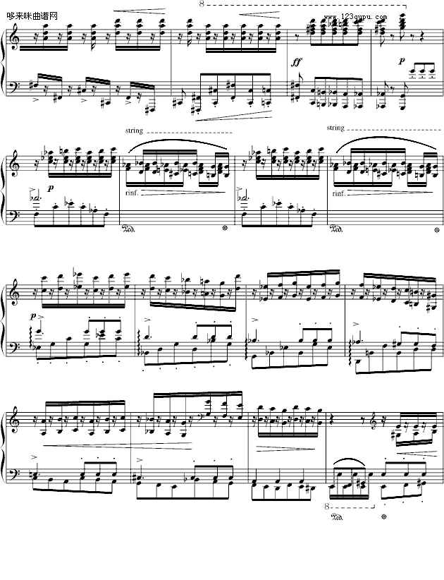 超凡练习曲无题第二首-李斯特钢琴曲谱（图3）