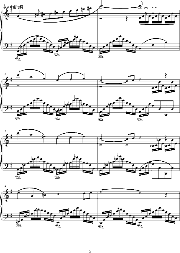 天鹅-圣-桑钢琴曲谱（图2）