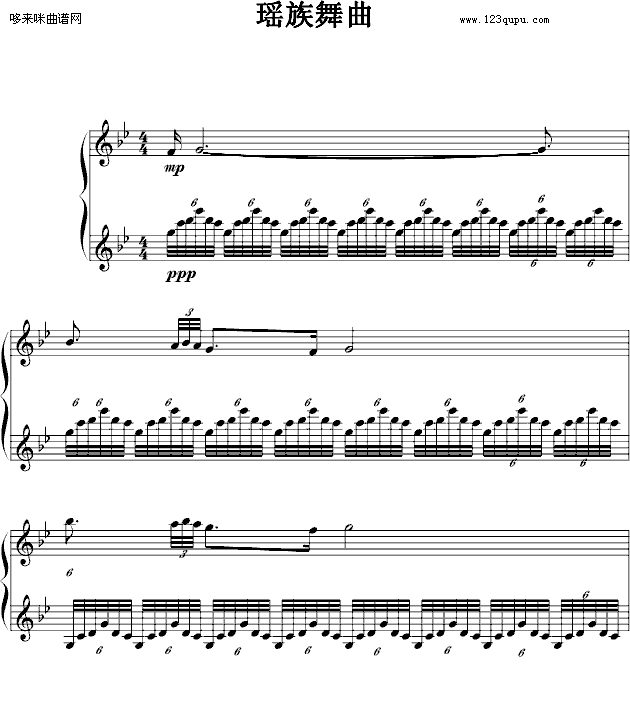 瑶族舞曲-中国名曲钢琴曲谱（图1）