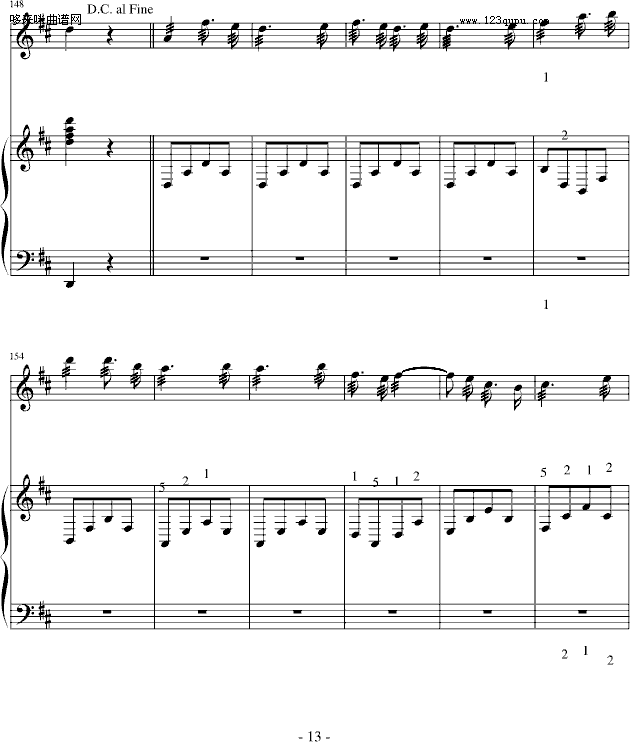 光明行-钢琴伴奏-刘天华钢琴曲谱（图13）