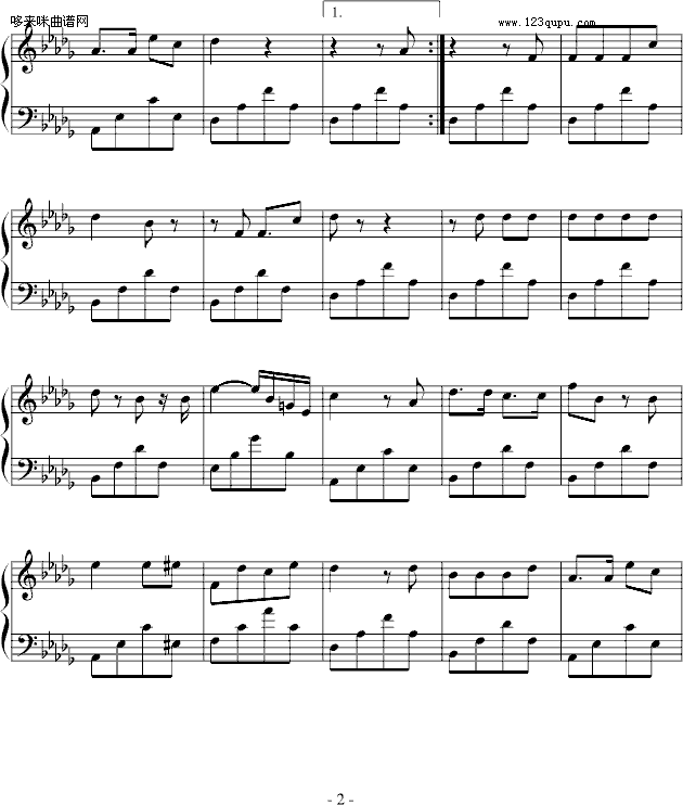 鳟鱼（浪漫版）选段-舒伯特钢琴曲谱（图2）
