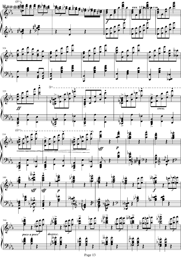 蓝色多瑙河-Schulz-Evler改编-约翰·斯特劳斯钢琴曲谱（图13）