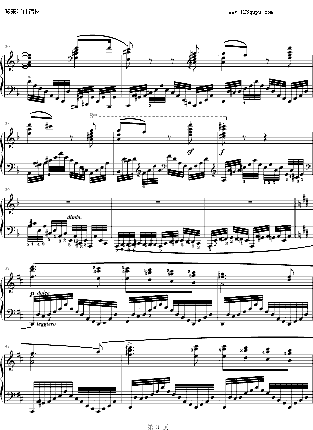 练习曲Op.740 No.12-车尔尼钢琴曲谱（图3）
