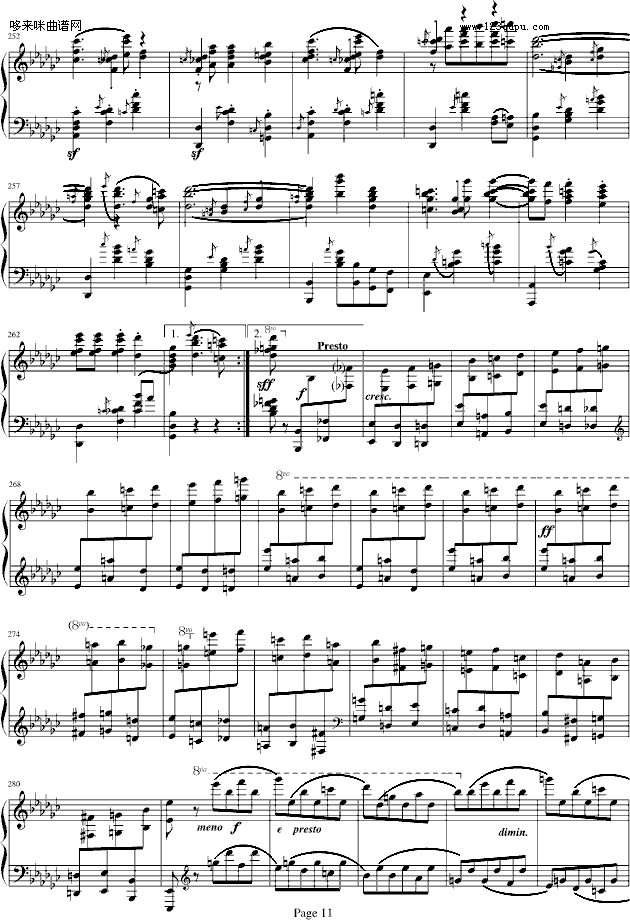蓝色多瑙河-Schulz-Evler改编-约翰·斯特劳斯钢琴曲谱（图11）