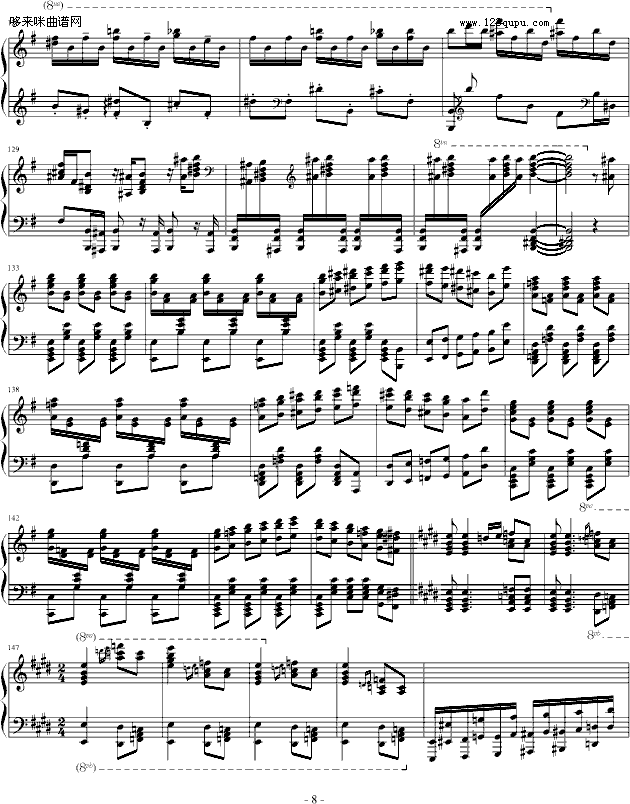 霍洛维兹卡门幻想曲（1927，1968）-比才钢琴曲谱（图8）