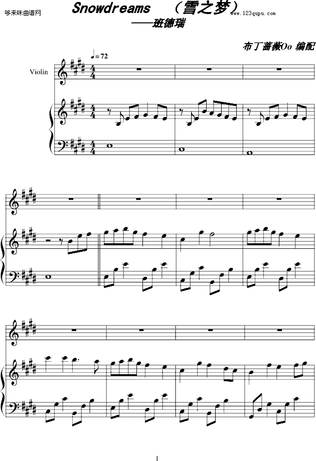 Snowdreams-（雪之梦）-班得瑞钢琴曲谱（图1）