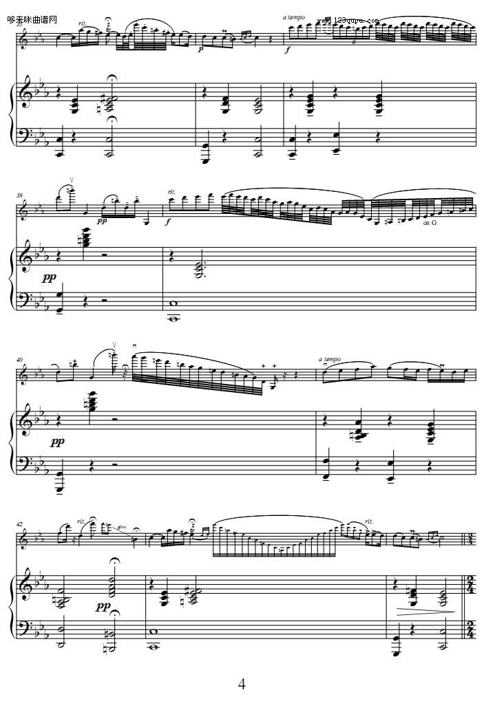 流浪者之歌-沙拉萨蒂钢琴曲谱（图4）