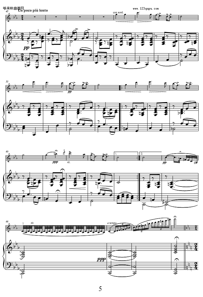 流浪者之歌-沙拉萨蒂钢琴曲谱（图5）