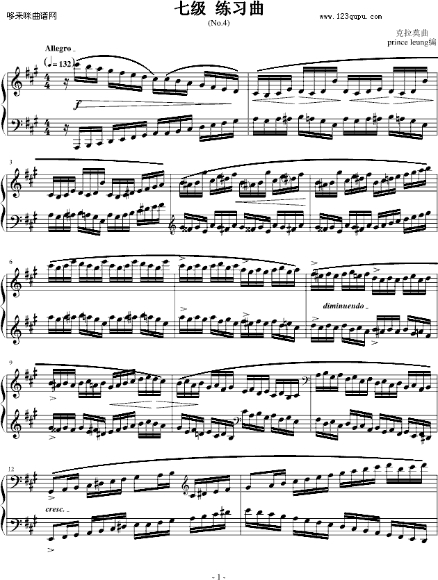 7級練習麯（之一)-克拉莫钢琴曲谱（图1）