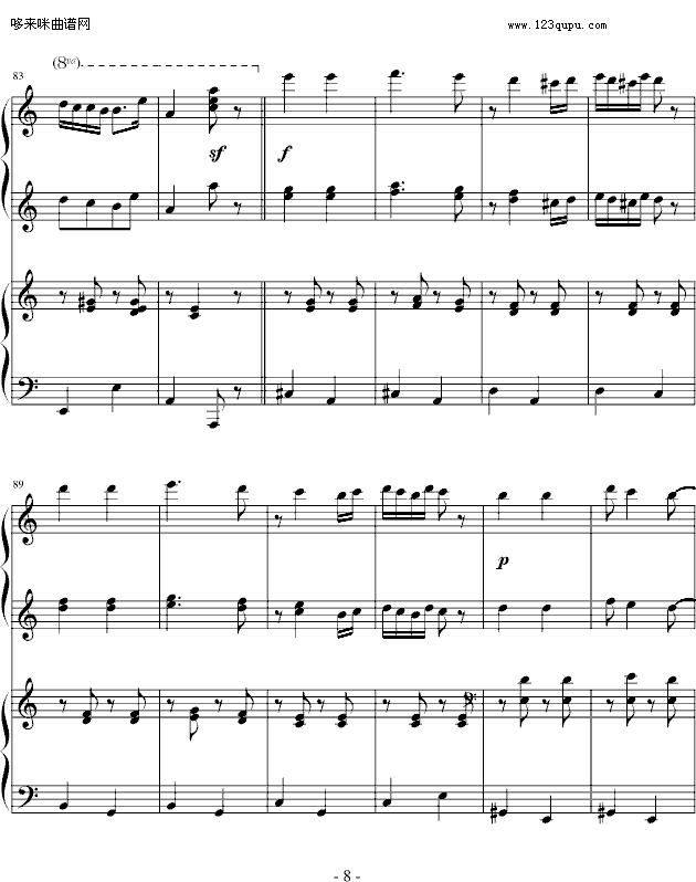 匈牙利舞曲第五号（四手联弹）-勃拉姆斯钢琴曲谱（图8）