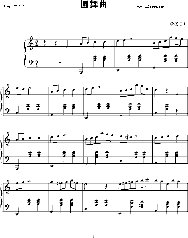 肖邦-圆舞曲-肖邦钢琴曲谱（图1）