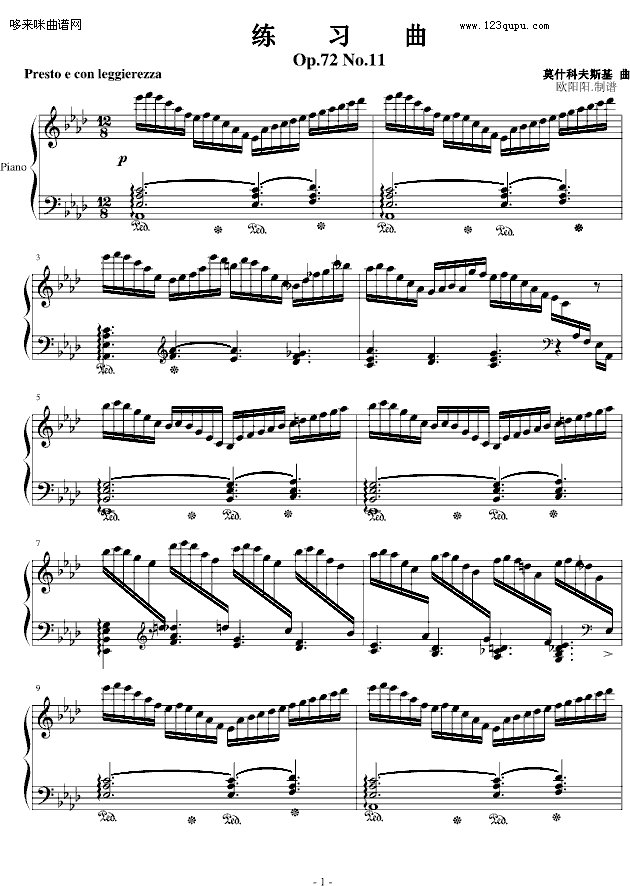 练习曲No.11-莫什科夫斯基钢琴曲谱（图1）