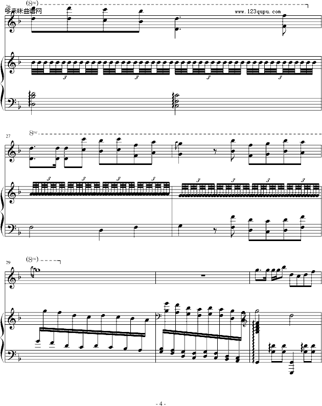 望江南（钢琴/古筝）-中国名曲钢琴曲谱（图4）