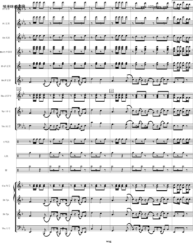 双鹰旗下进行曲-总谱-世界名曲钢琴曲谱（图6）