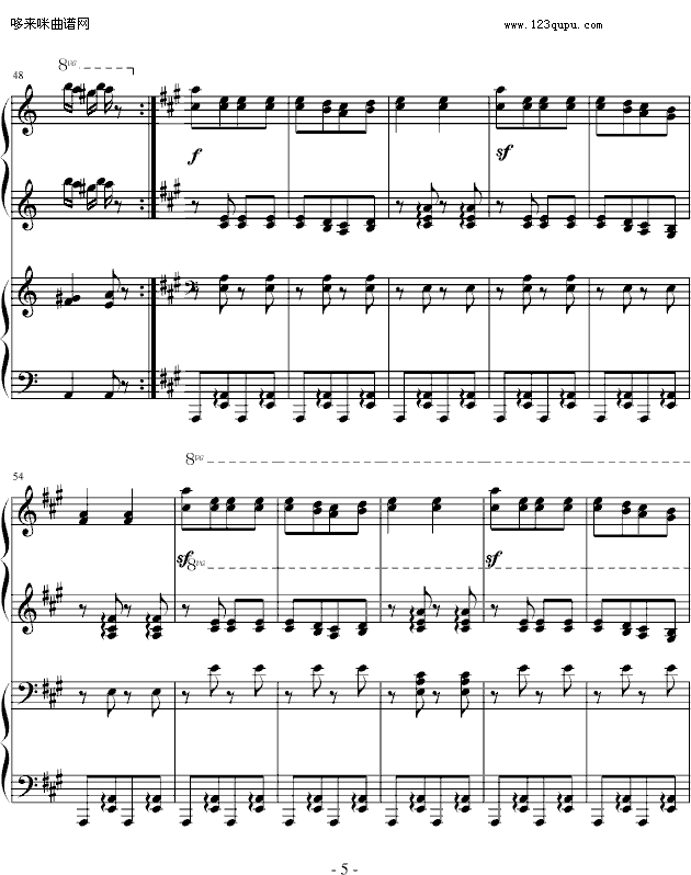 匈牙利舞曲第五号（四手联弹）-勃拉姆斯钢琴曲谱（图5）