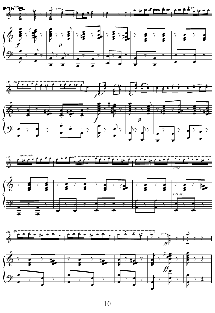 流浪者之歌-沙拉萨蒂钢琴曲谱（图10）