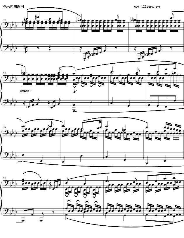 悲怆奏鸣曲-第二乐章-贝多芬钢琴曲谱（图4）
