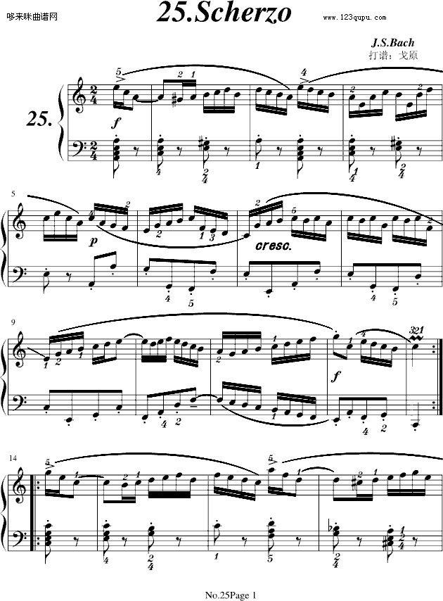 初步II No.25 Scherzo-巴赫钢琴曲谱（图1）