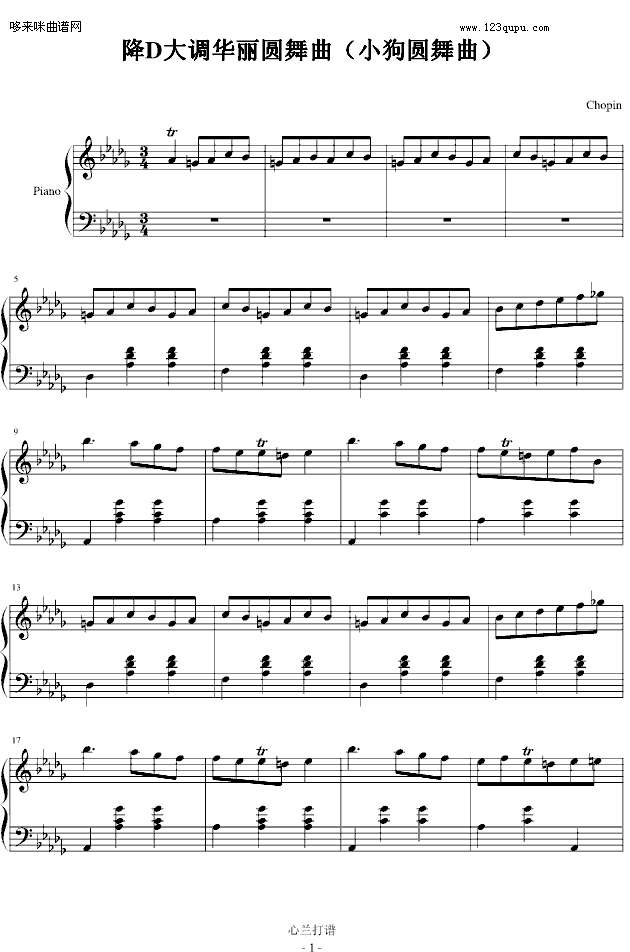 小狗圆舞曲-肖邦钢琴曲谱（图1）