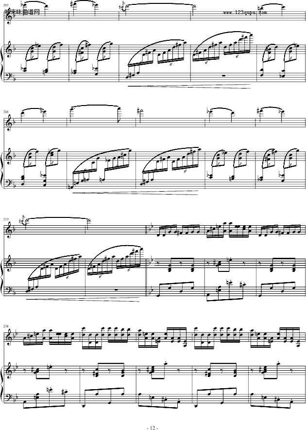 阳光照耀着塔什库尔干(钢琴+小提琴)-陈钢钢琴曲谱（图12）