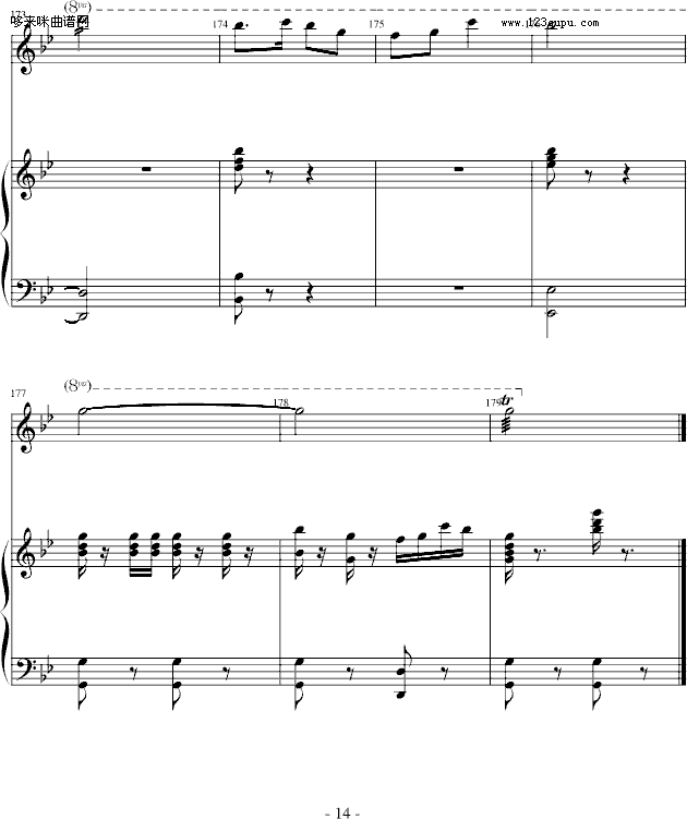 牧民新歌..-中国名曲钢琴曲谱（图14）