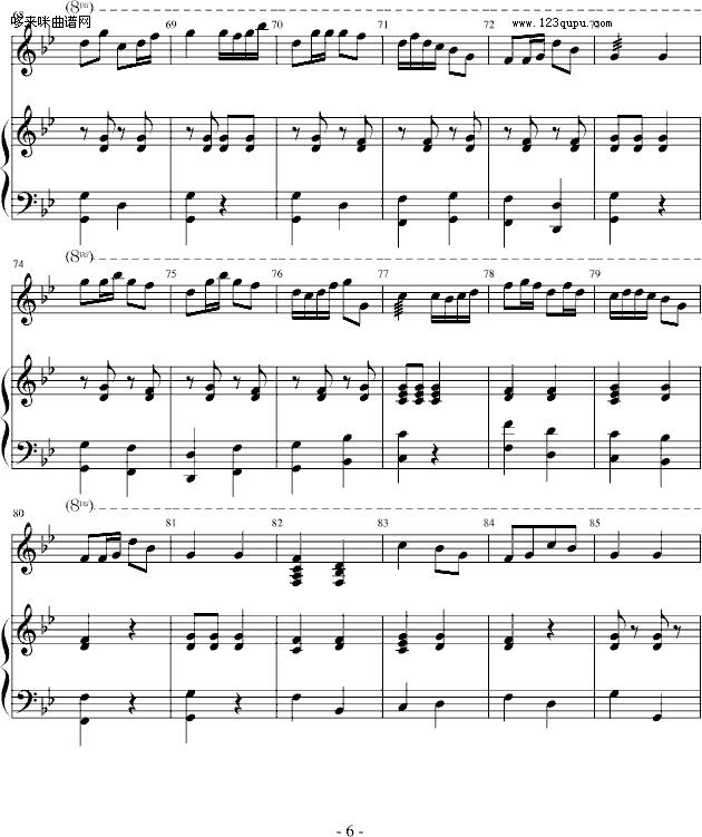 牧民新歌..-中国名曲钢琴曲谱（图6）