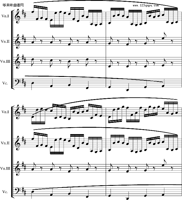 卡农交响曲(3小提琴+1大提琴)-帕赫贝尔-Pachelbel钢琴曲谱（图6）