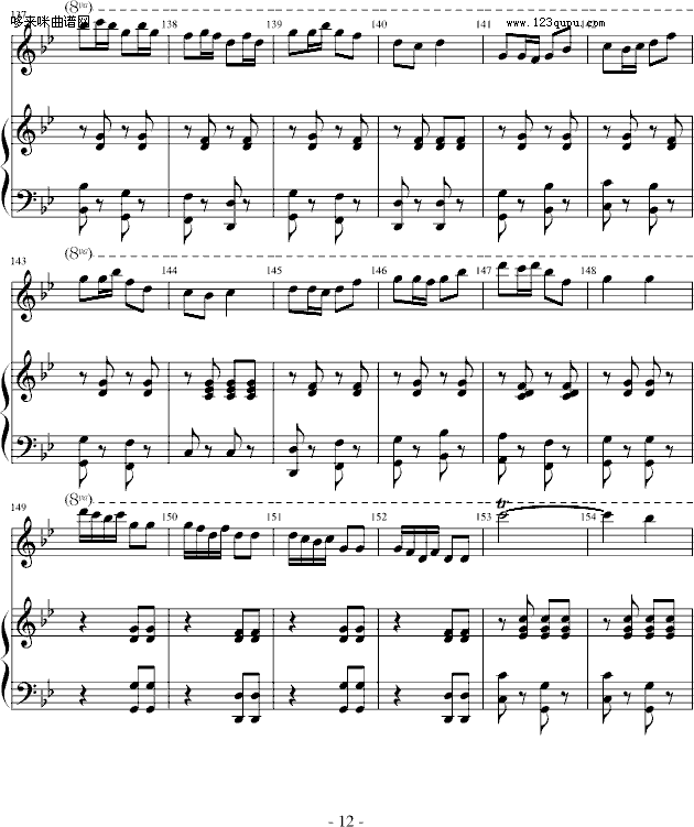 牧民新歌..-中国名曲钢琴曲谱（图12）