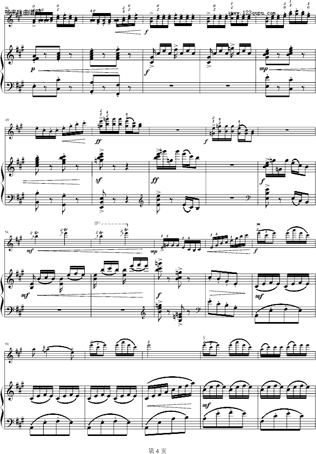 苗岭的早晨-陈钢钢琴曲谱（图4）