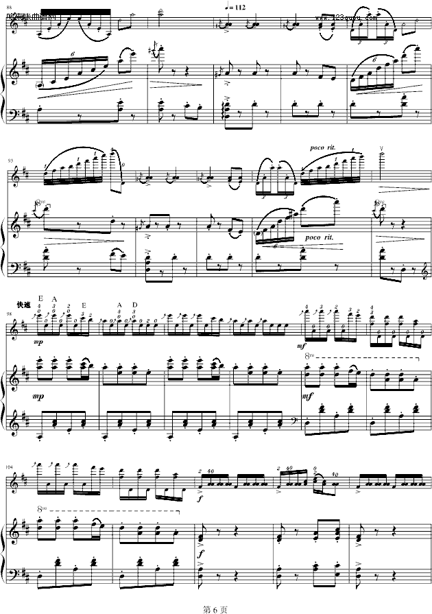 苗岭的早晨-陈钢钢琴曲谱（图6）