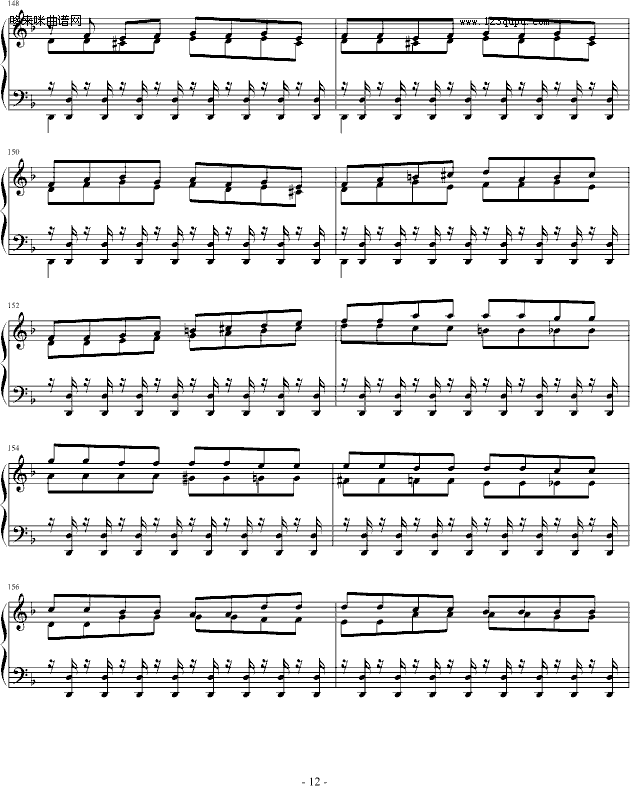 巴赫第一键盘（钢琴）乐协奏曲（第一乐章）-巴赫钢琴曲谱（图12）