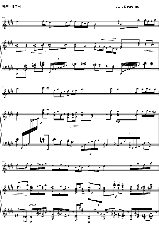 二泉映月-阿炳钢琴曲谱（图6）