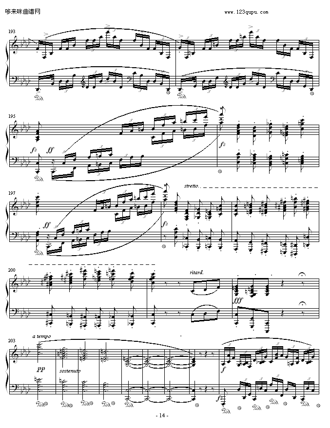 肖邦F小调第4叙事曲-肖邦钢琴曲谱（图14）
