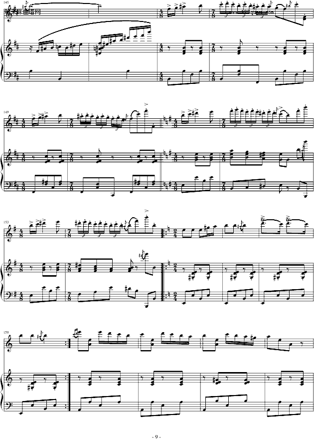 阳光照耀着塔什库尔干(钢琴+小提琴)-陈钢钢琴曲谱（图9）