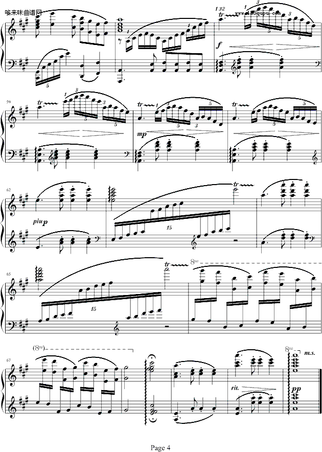 彩云追月－精制版-中国名曲钢琴曲谱（图4）