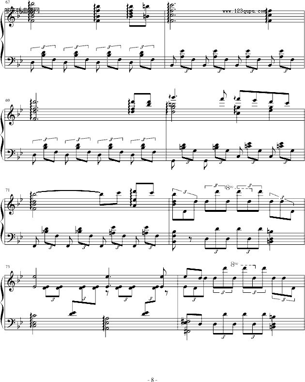 魔王-李斯特改变舒伯特曲-李斯特钢琴曲谱（图8）