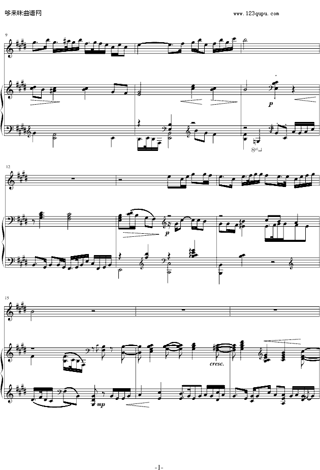 二泉映月-阿炳钢琴曲谱（图2）