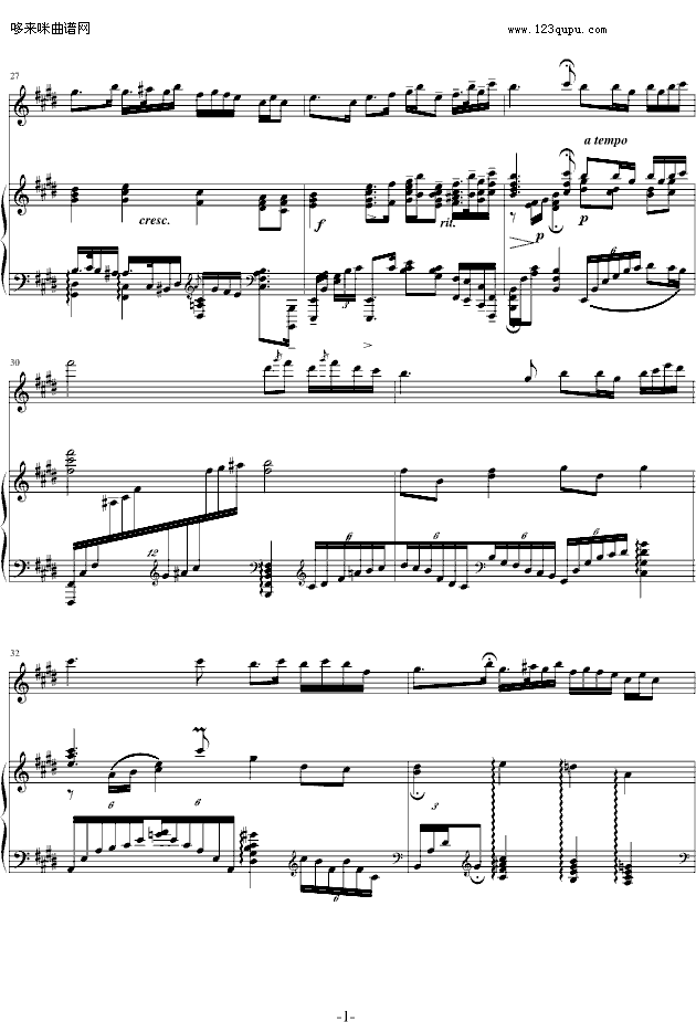 二泉映月-阿炳钢琴曲谱（图4）