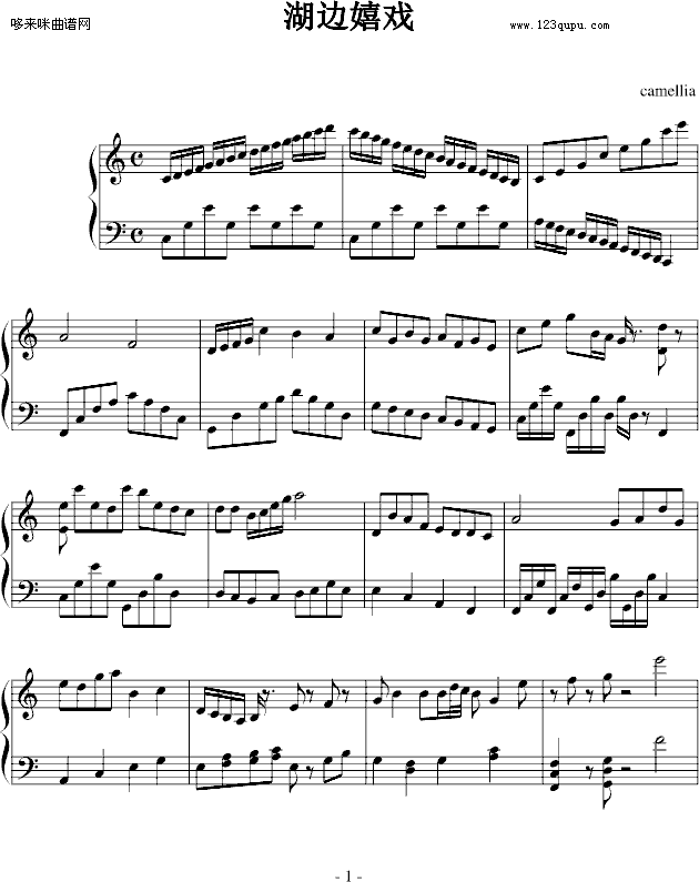 嬉游曲-camellia钢琴曲谱（图1）