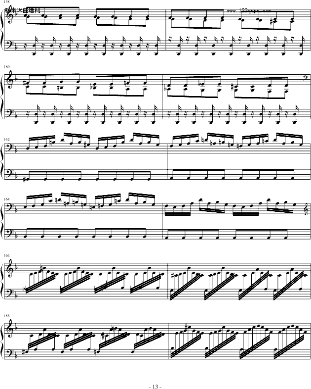 巴赫第一键盘（钢琴）乐协奏曲（第一乐章）-巴赫钢琴曲谱（图13）
