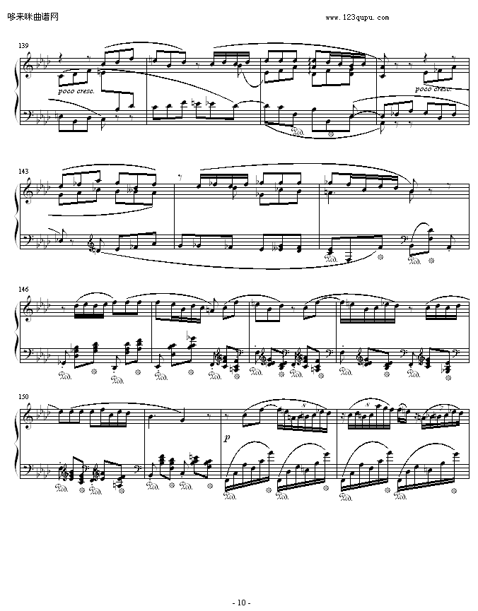 肖邦F小调第4叙事曲-肖邦钢琴曲谱（图10）
