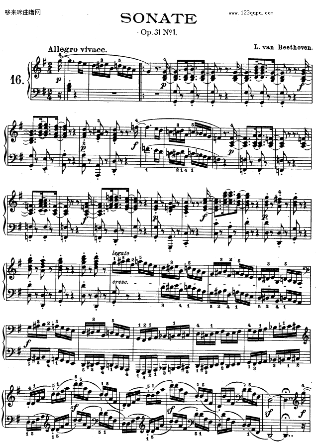 第十六钢琴奏鸣曲-（Op.31 No.1）-贝多芬钢琴曲谱（图1）