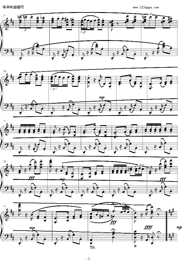 卡门《哈巴涅拉舞曲》-霍洛维茨钢琴曲谱（图2）