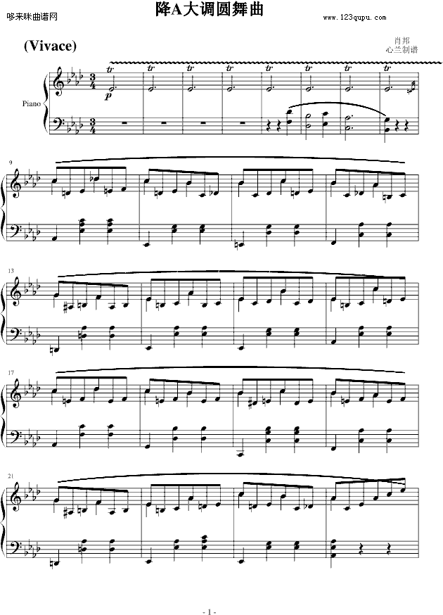 降A大调圆舞曲-肖邦钢琴曲谱（图1）