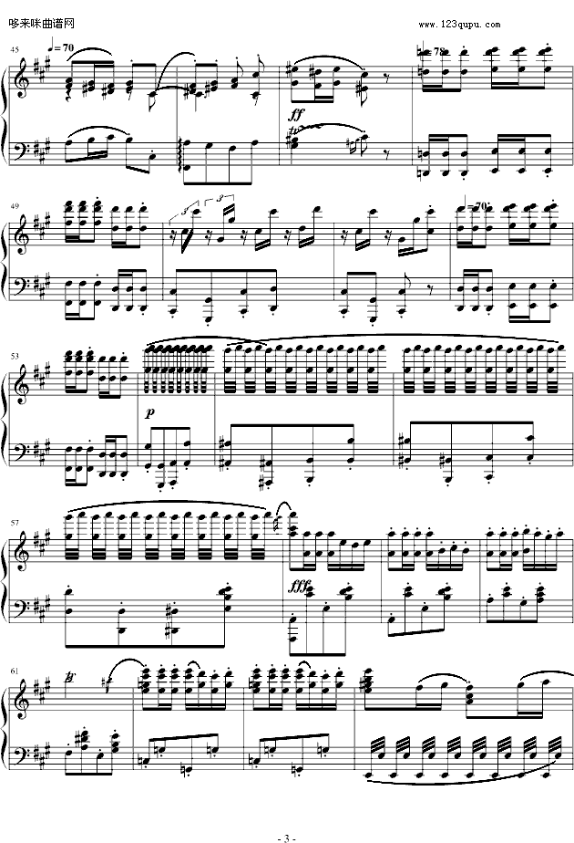 卡门《哈巴涅拉舞曲》-霍洛维茨钢琴曲谱（图3）