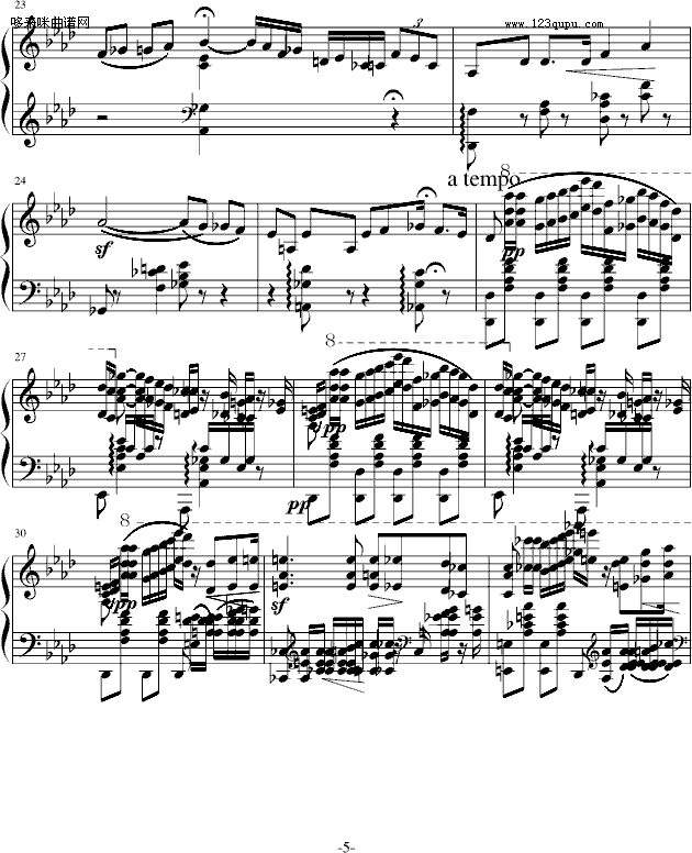 弄臣-李斯特钢琴曲谱（图5）