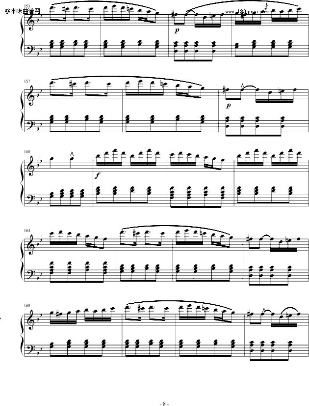 吉普赛回旋曲-下弦月版-海顿钢琴曲谱（图8）