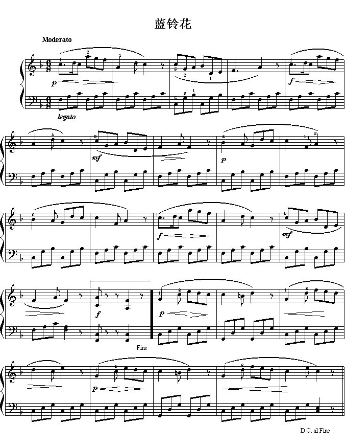 蓝铃花(苏格兰)钢琴曲谱（图1）